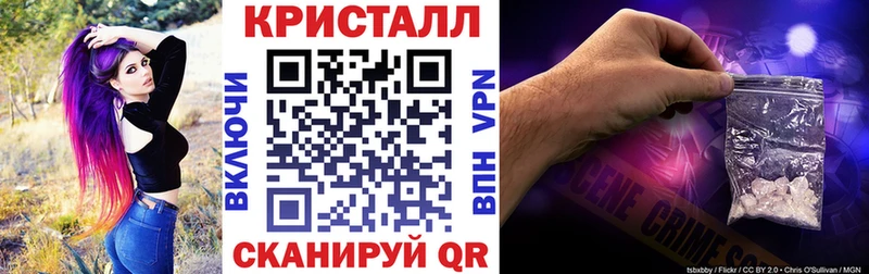 АМФ 98%  Дивногорск 