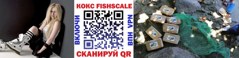 дарнет шоп  OMG как войти  COCAIN Эквадор  Дивногорск 