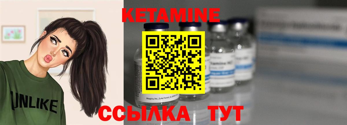 АМФЕТАМИН Дивногорск
