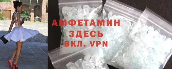 каннабис Горняк