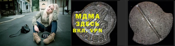 а пвп мука Кулебаки