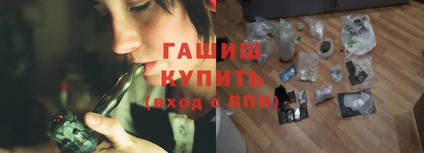 не бодяженный Горнозаводск