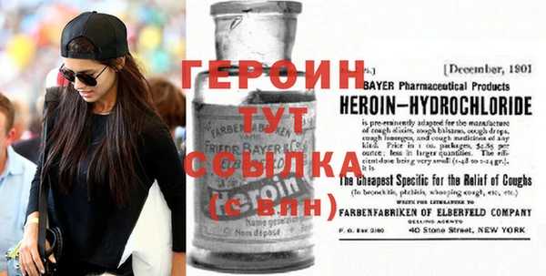 MDMA Лабытнанги