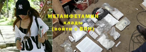 мдпв Ладушкин