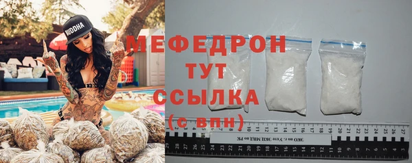 каннабис Горняк