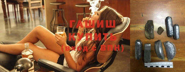 не бодяженный Горнозаводск