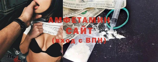 героин Тольятти