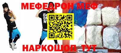 твердый Берёзовский