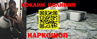 мдпв Бийск