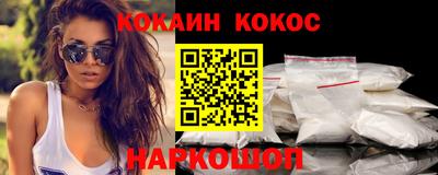 дурь Берёзовский
