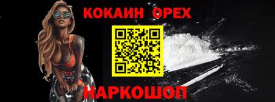 спиды Азнакаево
