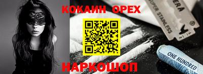 дурь Берёзовский