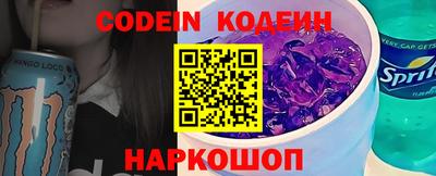 дурь Берёзовский