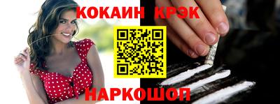 дурь Берёзовский