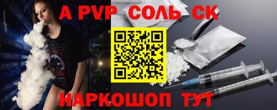 дурь Берёзовский