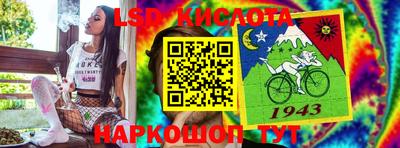 мдпв Бийск