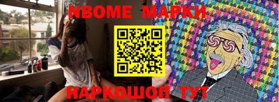 дурь Берёзовский