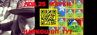кокаин премиум Конаково