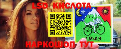 не бодяженный Комсомольск-на-Амуре