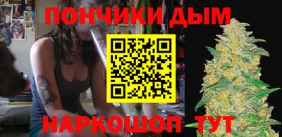 твердый Берёзовский