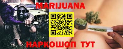 кокаин VHQ Коммунар