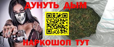 дурь Берёзовский