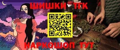 твердый Берёзовский