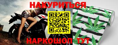 твердый Берёзовский