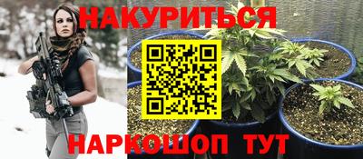 твердый Берёзовский