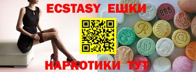 твердый Берёзовский