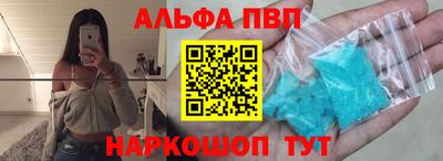 дурь Берёзовский