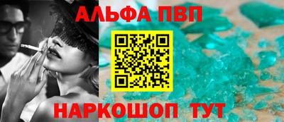 твердый Берёзовский