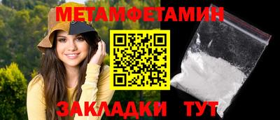 твердый Берёзовский