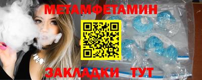 дурь Берёзовский