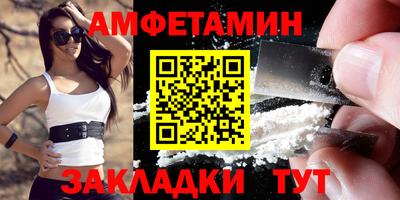 твердый Берёзовский