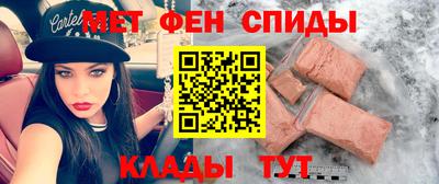 мдпв Бийск