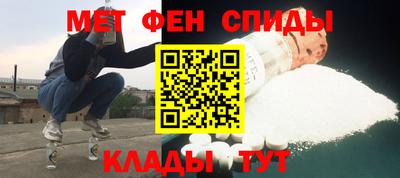 наркотики Беслан