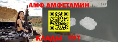 твердый Берёзовский