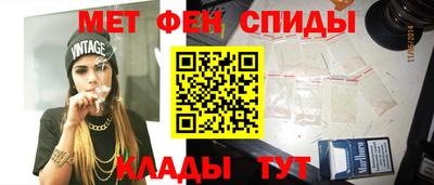 мдпв Бийск