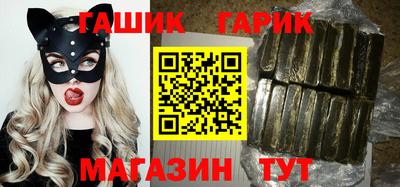 дурь Беслан