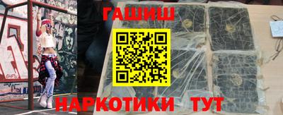 дурь Беслан