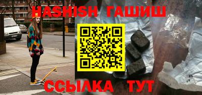 дурь Беслан