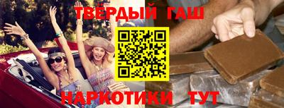 мдпв Бийск