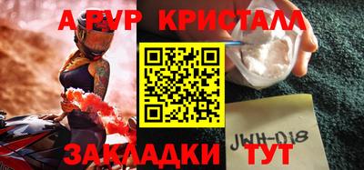 дурь Берёзовский
