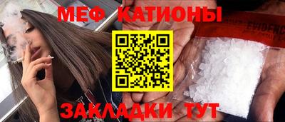 дурь Беслан