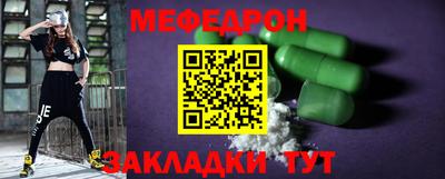 твердый Берёзовский