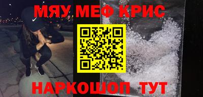 дурь Берёзовский