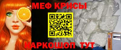 дурь Беслан