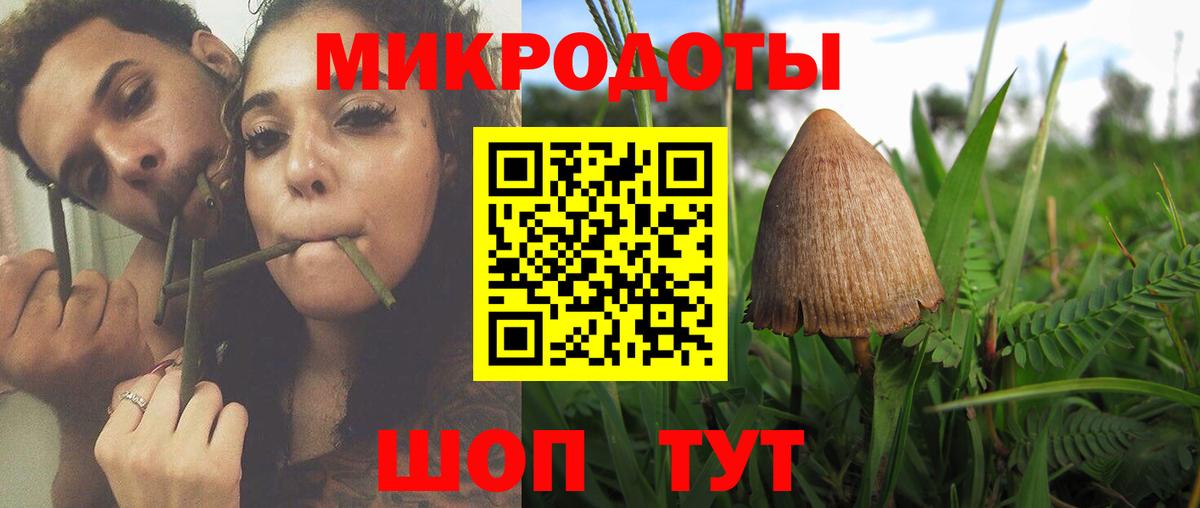 ГАШИШ  COCAIN  Гашиш  Где найти наркотики?  Мефедрон кристаллы  Дивногорск  Меф   Каннабис  Кокаин 