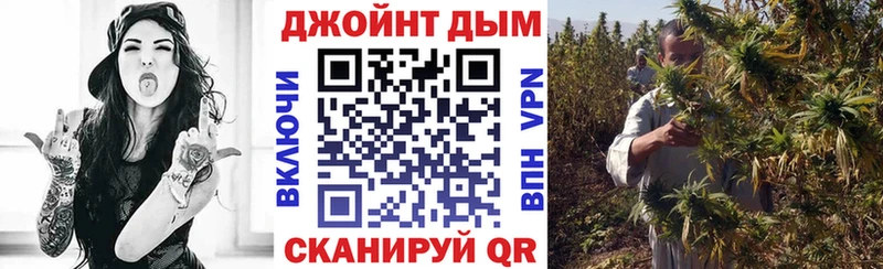 МАРИХУАНА MAZAR Дивногорск